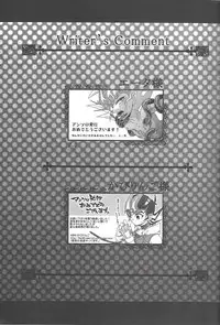 (Sennen Battle Phase 7) Buttobi❤︎ (Yu-Gi-Oh! ZEXAL)