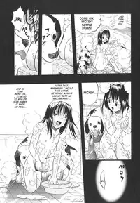 [Kurita Yuugo] Shoujo wa Inu no Yume o Miru - The Girl Dreams Dogs [English] [SaHa]