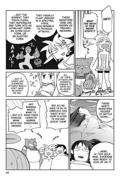 [Amahara Teikoku(Amahara)] [masha] Interspecies Reviewers - Volume 4 [English] [Digital]