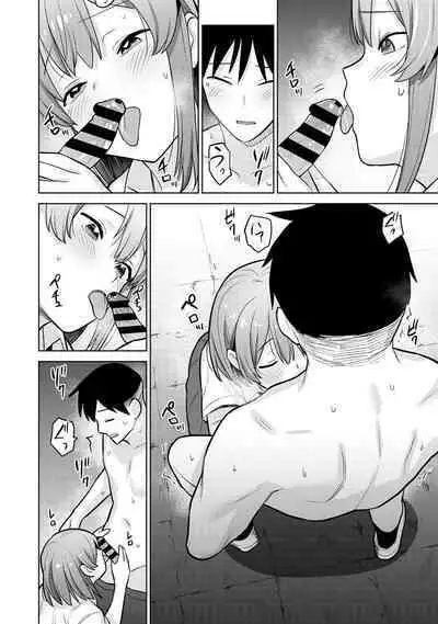 SotsuAl Cameraman toshite Ichinenkan Joshikou no Event e Doukou Suru Koto ni Natta Hanashi Ch.1-7