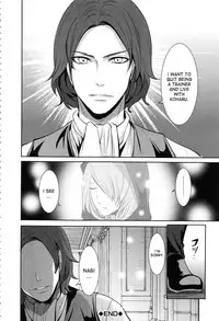 [Miyahara Ayumu] Doll no Yakata Ch. 1-3 [English] [desudesu]