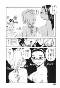 [RaTe] Nippon Kyonyuu Tou - Japanese Big Bust Party