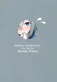 (C87) [Dream Halls! (Tsuzuri)] Komarasetai na, Sugao (Kantai Collection -KanColle-)