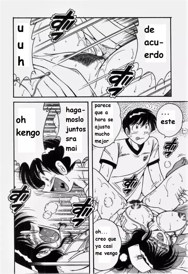 Doki Doki Nurse Call spanish