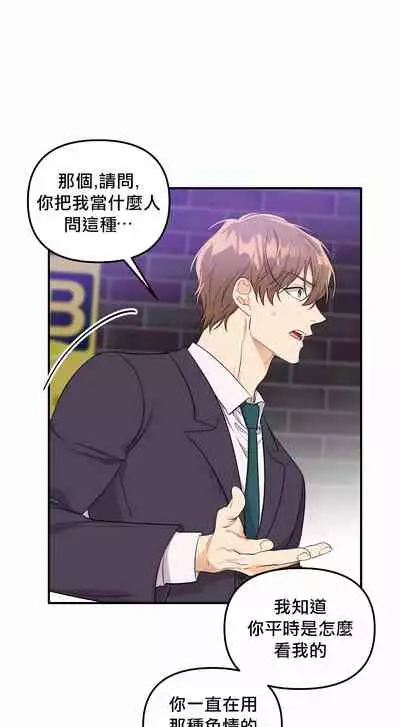 未开发领域 01 Chinese