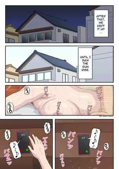 Matching Appli de Deatta Aite ha Kaa-san Deshita | I Matched Mom on My Dating App