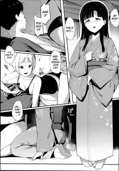 (C94) [SunsetMoon (Orihi Chihiro)] Midarezaki Kyootome (THE IDOLM@STER CINDERELLA GIRLS) [English] =CKC=