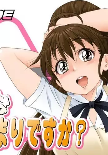 Gochuumon wa Okimari desu ka?