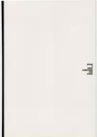 (SC39) [PLANET PORNO (Yamane)] SPREAD A THREAT (Yotsubato!)