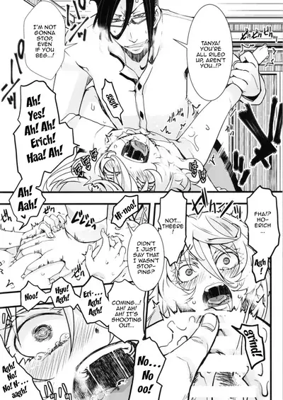 Tiegenhoff Kikango ni + Omake bon | After Returning To Tiegenhoff Kikango + Extra Book