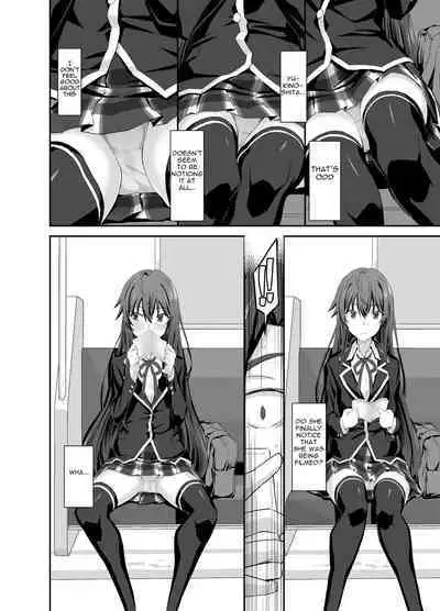 Douse Ore no Seishun Love Come wa DT de Owatteiru | My Teen Romantic Comedy Ended With Me Staying A Virgin Anyway