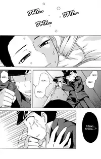 Koi to Sakura | Love and Cherry Blossoms