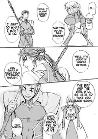 (SC24) [Badon (Kida, Kine)] Inheritor (Fate/stay night) [English]