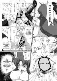 (SC51) [Draw Go (Souichi)] Ganbare Yae-chan Peropero Douchuu ~Watashi ga Plasma Oyaji ni Dohamari Shita Riyuu~ (Ganbare Goemon) [English] =Pineapples r' Us=
