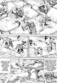[Kago Shintarou] Chou Douryoku Mouko Daishuurai - The Ultra Power Mongol Invasion | Super Powered Mongolia Invasion [English] [Caterpillar]