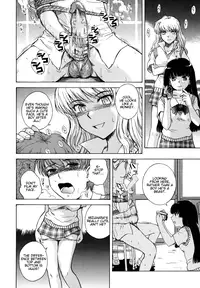 [Tsukino Jyogi] ♭38℃ Loveberry Twins [English] [Hentai-Enishi]