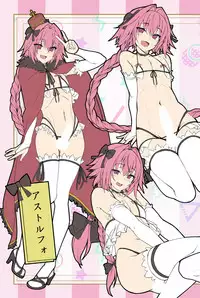 FGO/Otokonoko Rakugaki