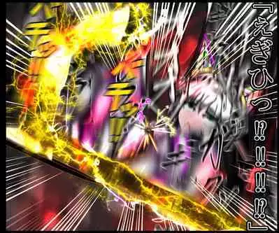 hīrō kuro neko vs kankaku kyōyū OB ‼ kage kaku enkaku chōkyō de yuki ma kuri ‼～ seigi no mikata no rīdā kara kuri chi 〇 po onaho ni ochiru shunkan ～