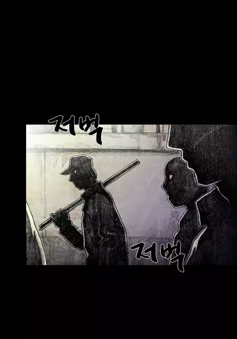 House of Dolls Ch.0-28