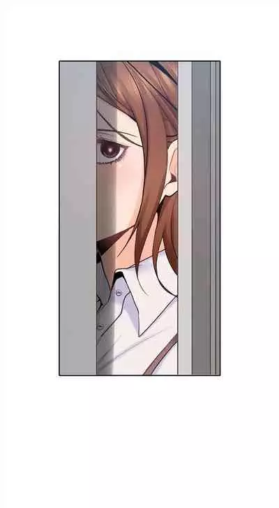 （週4）親愛的大叔 1-33 中文翻譯（更新中）