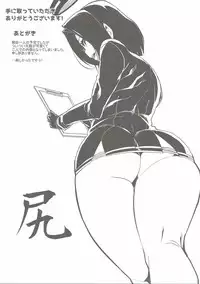 (C90) [HBO (Henkuma)] Chiisai Teitoku to Tatsuta to Tenryuu to (Kantai Collection -KanColle-)