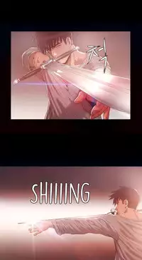 [Getty] Siren Ch.0-8 (English) (YoManga) (Ongoing)