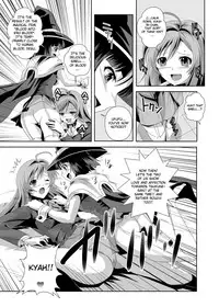 (C74) [Kamoro-SA-Z (Migiyori, Oobanburumai)] Kapu Kapucchuu to Vampire (Rosario + Vampire) [English] [CGRascal]