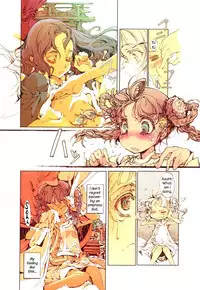 (C78) [70 Nenshiki Youkyou Kikan (Endou Okito)] Kaiserin to Ikkakujuu (Juuni Kokuki) [English] [EHCOVE]