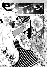 [Atelier Bikki (Warashina Mama)] Shu ni Minoru Tane [Digital]