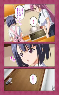 [Blue Gale] [Full Color Seijin Han] Oni Chichi 2 #2 Kyonyuu to Tennen to Iyashi to Sonemi Complete Ban [Digital]