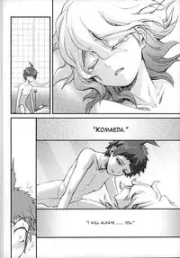 (SPARK8) [Y.D.L (Kojima Hiroshi)] Daremo Oboete Inai Yakusoku (Super Danganronpa 2) [English]