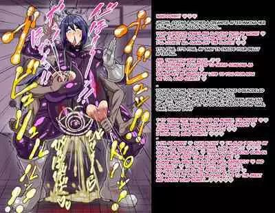 A story about a mommy instructor of rural martial art who got brainwashed by a monster and transformed into a muscular combatant