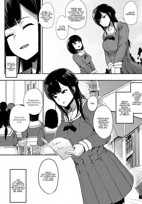 Muragoe Zenpen | Erratic Voice: The Prequel