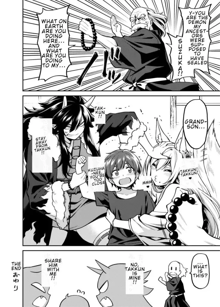 Takkun to Kitsune no Onee-san | Takkun and the Fox Onee-san