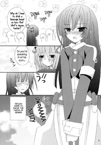 [orugouru (Ootsuki Kyouko)] Inran no Horizon (Kyoukai Senjou no Horizon) [English] [life4Kaoru]