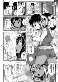 COMIC LO 2019-04 [Digital]