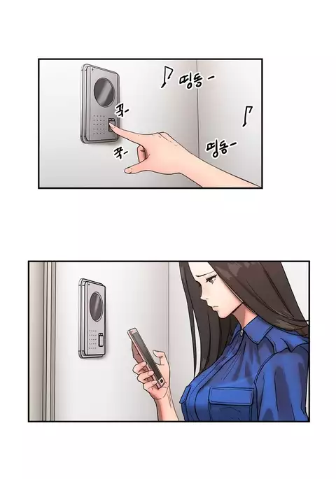 Refrain Love Ch.1-24