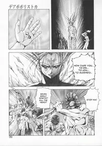 [Konya Takashi] Seimikotachi no Seisan [English] {Kizlan}