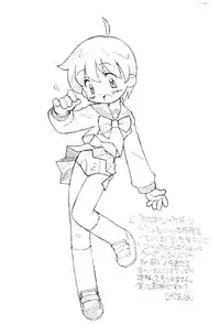 (Zero Zero Go Go) [Marcy's (Marcy Dog, Robo Z)] Boy Feels Good. Kaikan Shounen