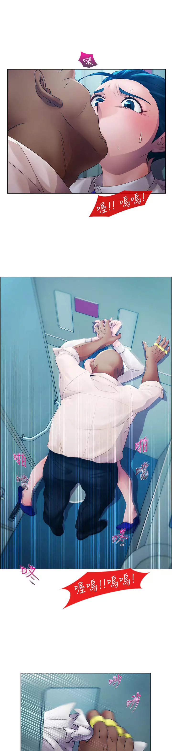 Lady Garden 淑女花苑 第一季