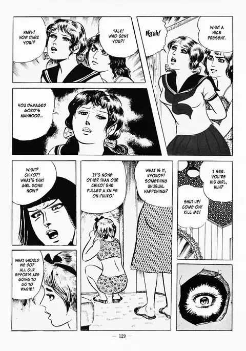 Goro Mesu Tenshi | Fighting Bitch Angels Ch. 1-5