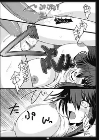 (COMIC1☆3) [Shichiyou Souryuujin (Soushin Souma)] Oreteki JET.L Oreteki Jet Lavender (Toaru Majutsu no Index)