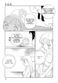 [Suehirogari] TAG [English]