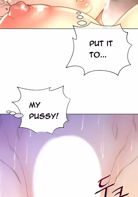 Perfect Half Ch.1-33