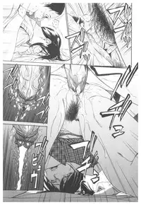 [Anthology] Platina Vol. 2