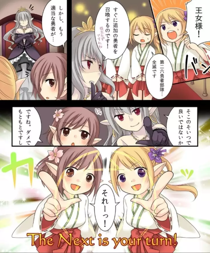 Okashi Assorted Packs - Unscented Taste