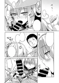 (C86) [infinity line (Misato Nana)] Verniy to Kakko Kari (Kantai Collection -KanColle-) [textless]