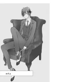 [urashikabane (Koguma Miyuki)] You're my only shinin' star (Touken Ranbu) [Digital]