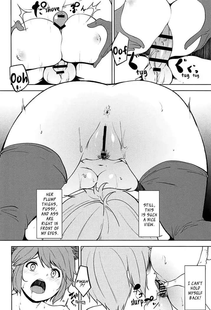 Sturm-dono to Sashite Asobou!! | Let's Thrust and Play With Sturm-Dono!!