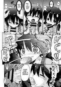 [Yaminabe] Yuganda Ganbou | Corrupted Desire (Loliota) [English] [BlindEye]